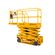 19' Electric Scissor Lift